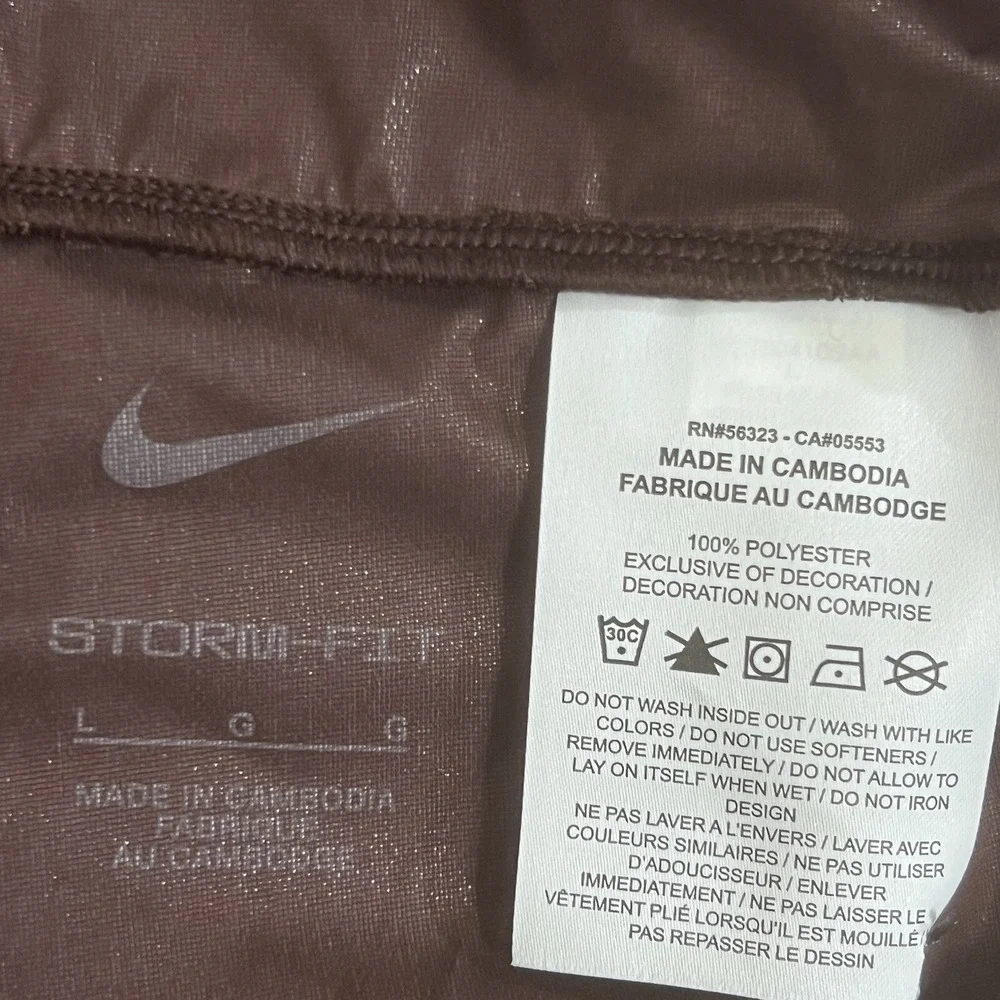 Nike Running‎ Division Phenom Pants Brown Men Size Large Storm Fit FB8542-227